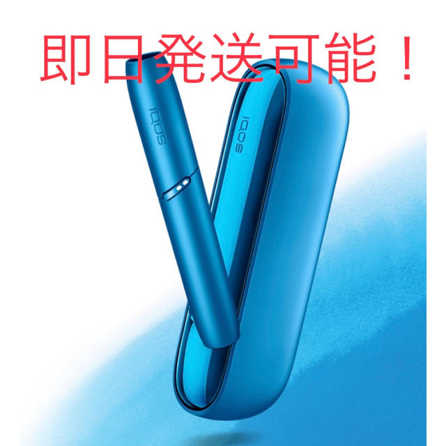 ファッション通販】 新品未開封 IQOS 3 DUO アイコス3 デュオ 数量限定 ...