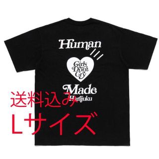 ジーディーシー(GDC)の（送料込・本物）humanmade GDC HARAJUKU Tシャツ L 黒(Tシャツ/カットソー(半袖/袖なし))