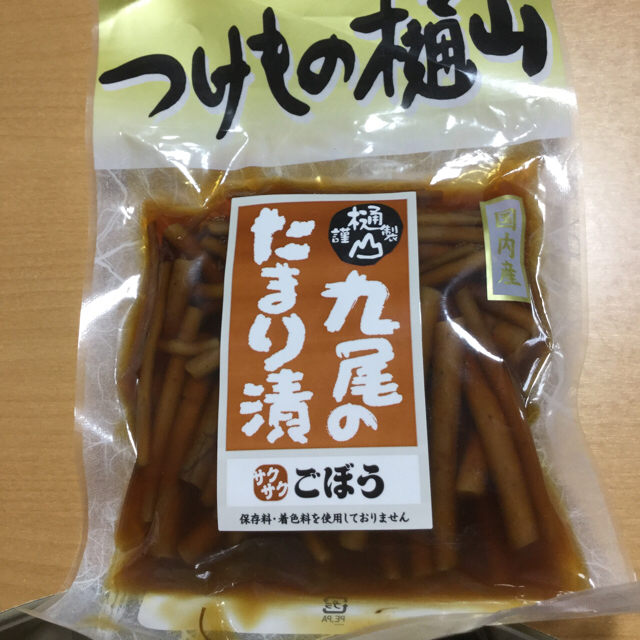 orangeruby様　専用 食品/飲料/酒の加工食品(漬物)の商品写真