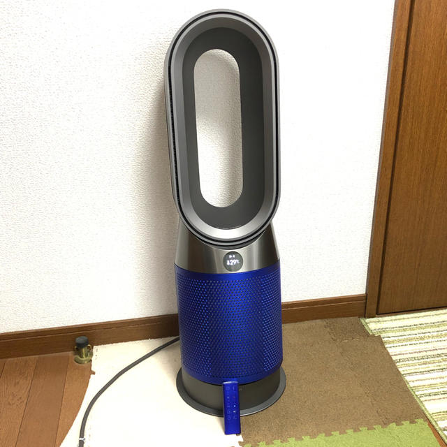 Dyson Pure Hot + Cool HP04