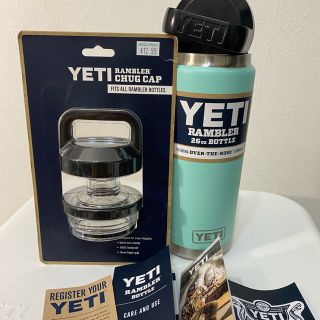 スノーピーク(Snow Peak)のセール‼️YETI ランブラー　キャップ　セット(調理器具)