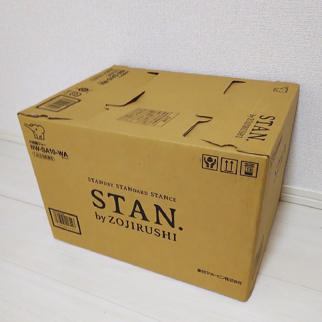 象印(ゾウジルシ)の【新品・未開封】象印 IH炊飯器 スタン STAN NWSA10-WA ホワイト スマホ/家電/カメラの調理家電(炊飯器)の商品写真