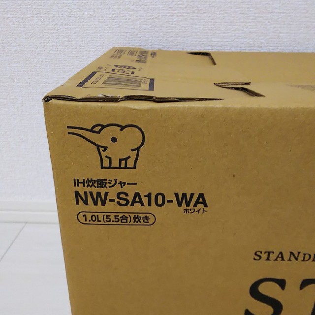 象印(ゾウジルシ)の【新品・未開封】象印 IH炊飯器 スタン STAN NWSA10-WA ホワイト スマホ/家電/カメラの調理家電(炊飯器)の商品写真