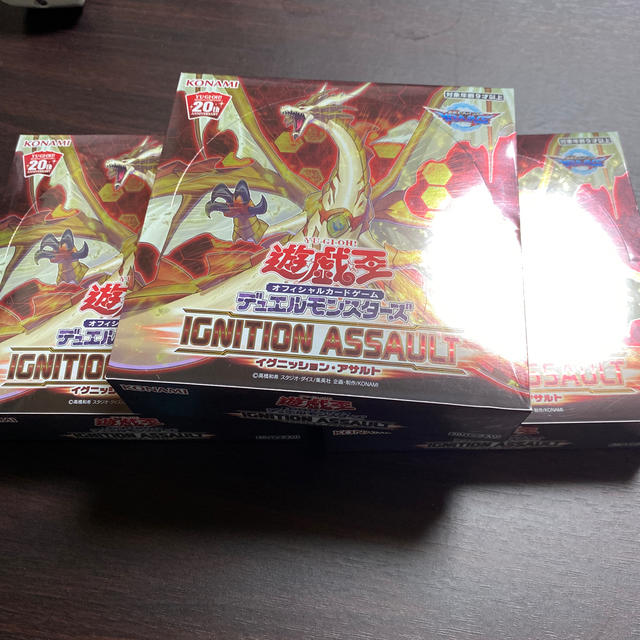 遊戯王 イグニッションアサルト 3box シュリンク付き 遊戯王 イグニッションアサルト 3box シュリンク付き