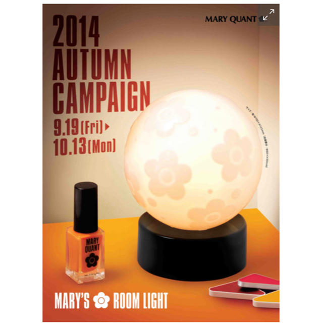 MARY QUANT(マリークワント)の【新品】MARY QUANT マリークワント　ルームライト インテリア/住まい/日用品のライト/照明/LED(テーブルスタンド)の商品写真