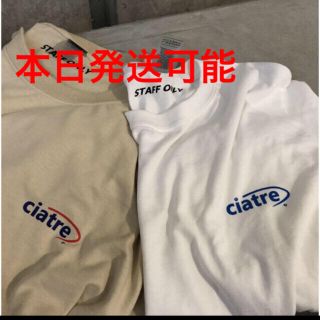 ciatre Staffonly Tシャツ(ベージュ)(Tシャツ/カットソー(半袖/袖なし))