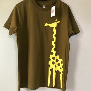 グラニフ(Design Tshirts Store graniph)のグラニフ  デザイン　キリン(Tシャツ/カットソー(半袖/袖なし))