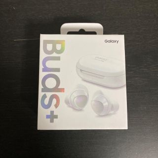 ギャラクシー(Galaxy)のGALAXY Buds+ ホワイト 新品未開封(ヘッドフォン/イヤフォン)