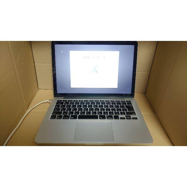 ノートPCMacbook Pro Mid 2014 13inch【動作品・ジャンク】