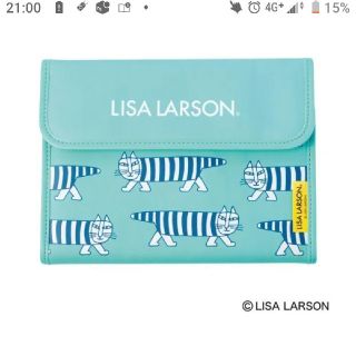 リサラーソン(Lisa Larson)の素敵なあの人付録リサラーソン貴重品管理ケース(その他)