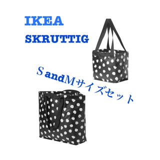 イケア(IKEA)のIKEA スクルッティング　SMセット(ショップ袋)