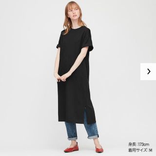 ユニクロ(UNIQLO)のユニクロ マーセライズコットンロングTワンピース　新品(ロングワンピース/マキシワンピース)