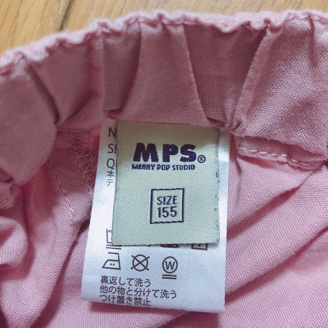 MPS(エムピーエス)のRight-on購入 半ズボン 155cm MPS キッズ/ベビー/マタニティのキッズ服男の子用(90cm~)(パンツ/スパッツ)の商品写真