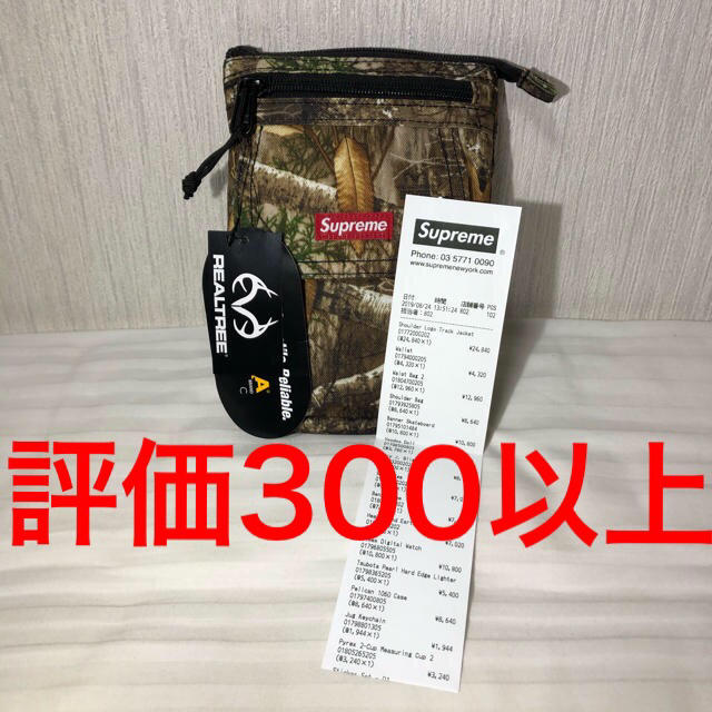 supreme  19fw shoulder bag 枯葉