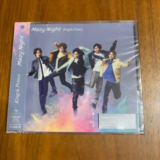 ジャニーズ(Johnny's)のKing & Prince  Mazy Night（初回限定盤B）(ポップス/ロック(邦楽))