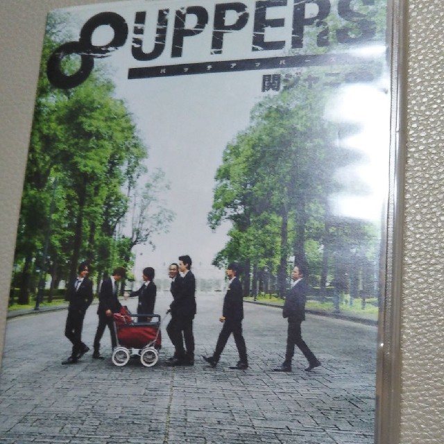 関ジャニ∞ - 関ジャニ∞ CD特典DVD付き 8UPPERS 初回限定 関ジャニ∞ - 関ジャニ∞ CD特典DVD付き 8UPPERS 初回限定