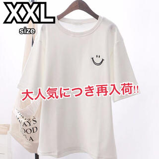 大人気♡♡レディース メンズ Tシャツ ニコちゃん スマイル XXL ホワイト(Tシャツ(半袖/袖なし))