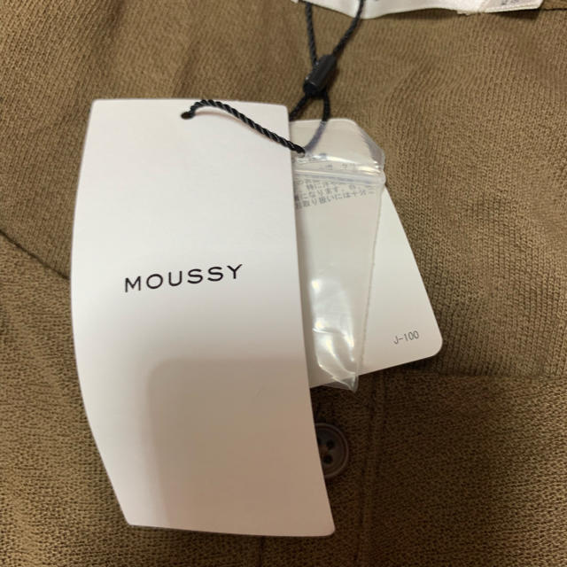moussy(マウジー)の新品 MOUSSY SQUARE NECK TOP レディースのトップス(カットソー(半袖/袖なし))の商品写真