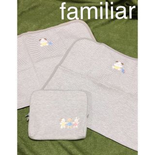 ファミリア(familiar)のファミリア オムツ替えシート　二枚セット(おむつ替えマット)