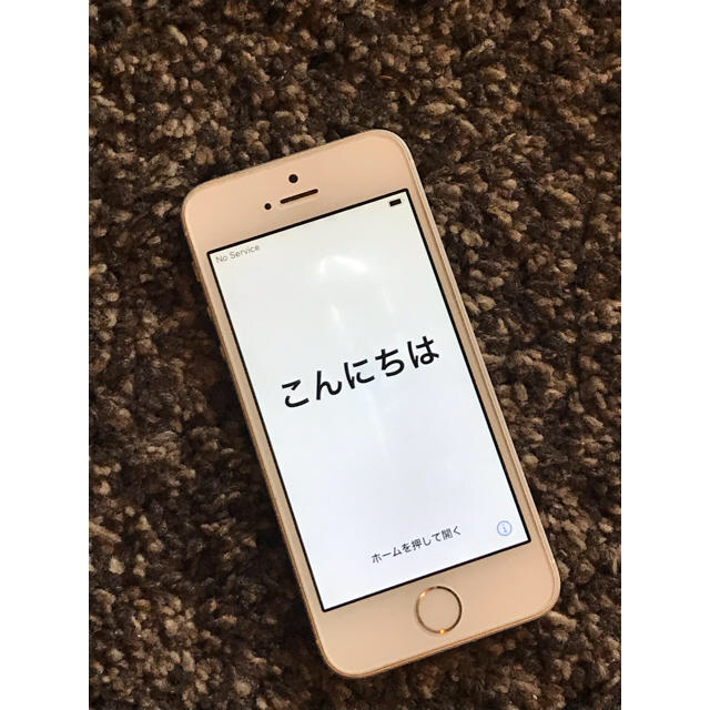 iPhone5se