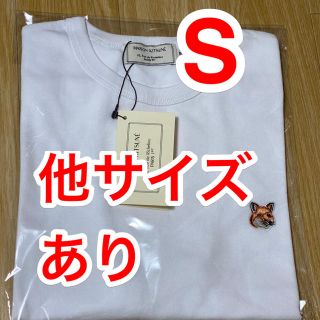 メゾンキツネ(MAISON KITSUNE')のメゾンキツネ シングル ホワイトS(Tシャツ/カットソー(半袖/袖なし))
