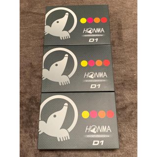 ホンマゴルフ(本間ゴルフ)の新品 HONMA D1 ゴルフボール 3ダースセット(ゴルフ)