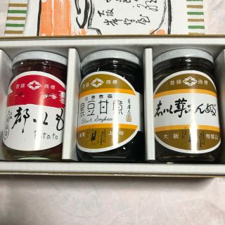 大阪岸澤屋　佃煮詰め合わせ3点セット(缶詰/瓶詰)