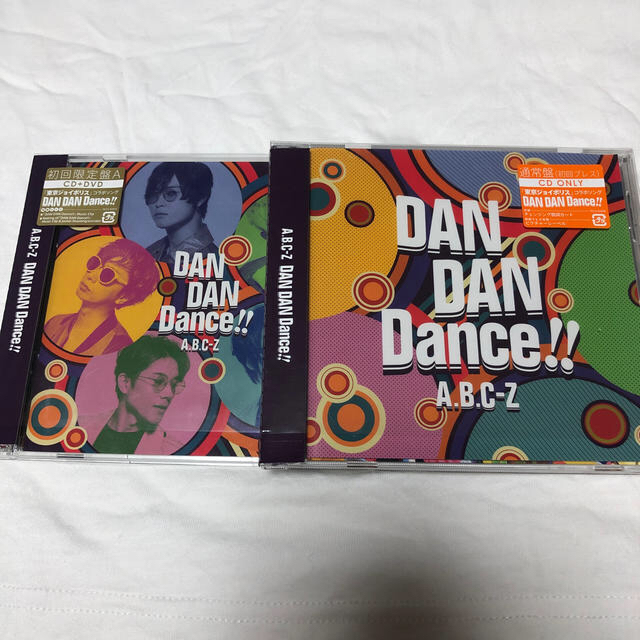 DAN DAN Dance!! 初回A 通常 2枚セット エンタメ/ホビーのタレントグッズ(アイドルグッズ)の商品写真