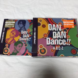 DAN DAN Dance!! 初回A 通常 2枚セット(アイドルグッズ)