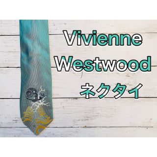 #77 Vivienne Westwood ネクタイ　ティールブルー　魚　サンゴ(ネクタイ)