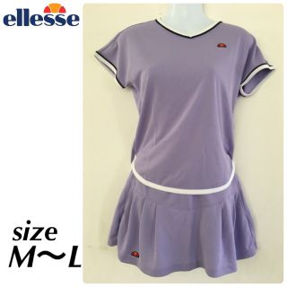 エレッセ(ellesse)の新品　エレッセ テニスウエア(ウェア)