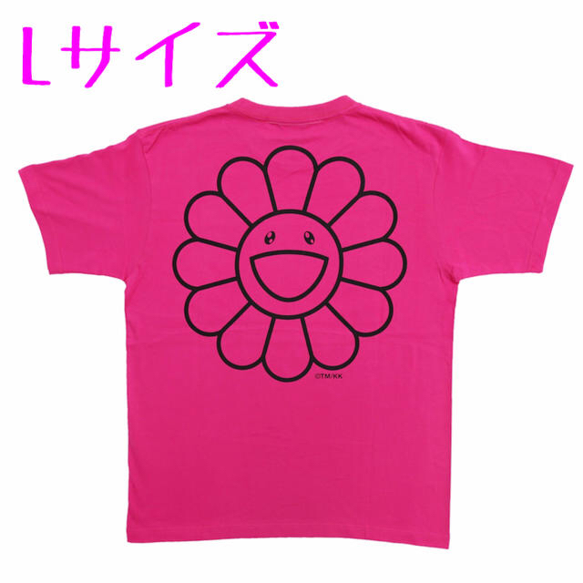 新品未開封 Lサイズ kaikai kiki house tシャツ