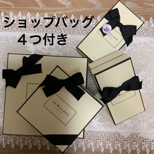 Jo Malone(ジョーマローン)のJo MALONE 空箱＊紙袋 リボン・缶バッチ付き レディースのバッグ(ショップ袋)の商品写真