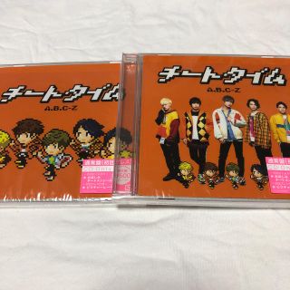 A.B.C-Z チートタイム 通常盤2枚セット(アイドルグッズ)