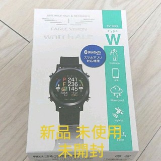 アサヒゴルフ(朝日ゴルフ)のイーグルビジョン ウォッチエース EV-933 ゴルフ距離計測器 新品 未開封(腕時計(デジタル))