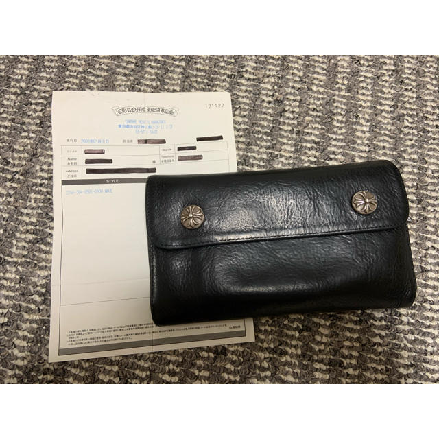 正規品直輸入】 - Hearts Chrome 国内正規品 インボイス原本 レザー 正規品直輸入】 - Hearts Chrome 国内正規品 インボイス原本 レザー
