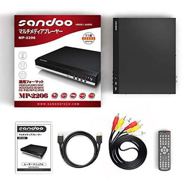 Sandoo DVDプレーヤー スマホ/家電/カメラのテレビ/映像機器(DVDプレーヤー)の商品写真