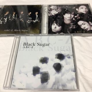 A.B.C-Z 「Black Sugar」通常A,B,通常 3枚セット(アイドルグッズ)