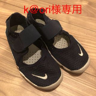 ナイキ(NIKE)のエアリフト　22cm(サンダル)