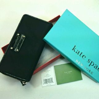 ケイトスペードニューヨーク(kate spade new york)のケイトスペード 長財布 黒 箱付き(財布)