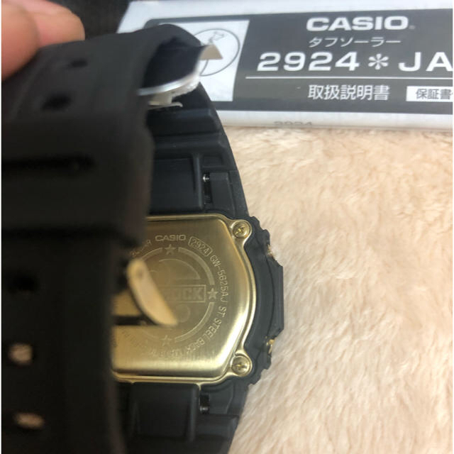 G-SHOCK GW-5625AJ 25th