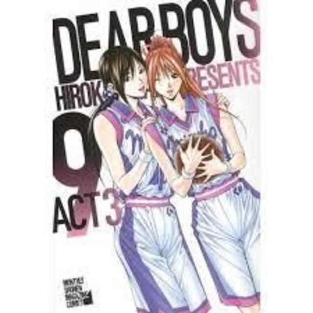 送料無料 ｄｅａｒ ｂｏｙｓ ａｃｔ３ 八神 ひろき 9巻の通販 By 眠兎 S Shop ラクマ