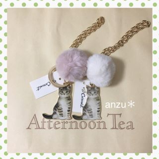 アフタヌーンティー(AfternoonTea)のアフタヌーンティー 《コークニスト》メタルキャットチャーム 2点(チャーム)