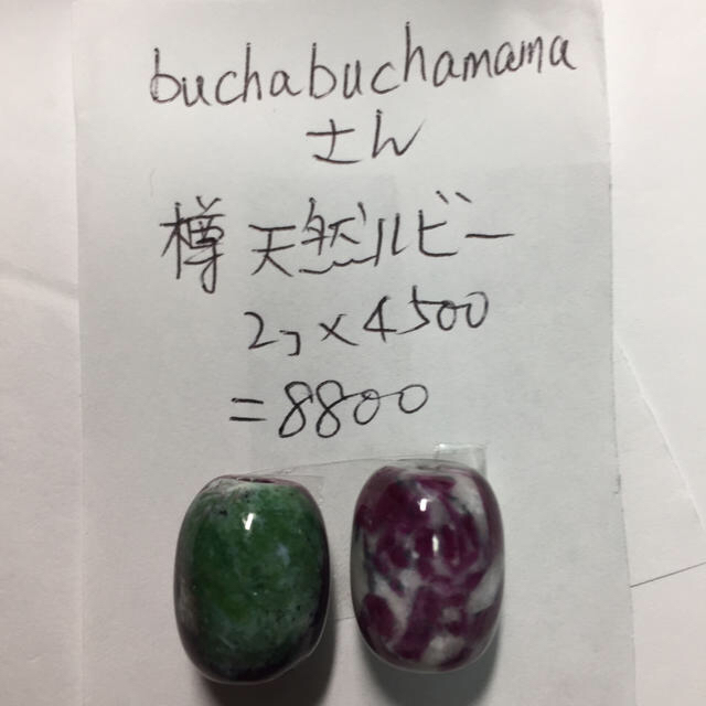 buchabuchaさん すぐったレディース福袋 velileenre.com-日本全国へ ...