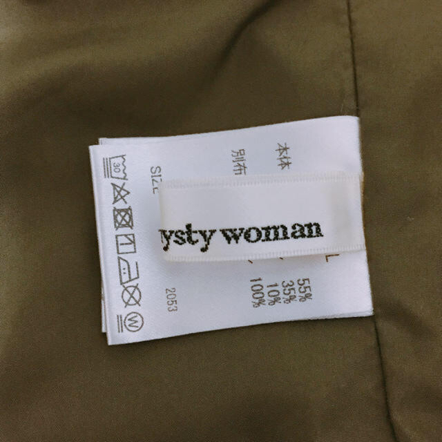 mysty woman(ミスティウーマン)のmysty woman ビスチェ レディースのトップス(ベアトップ/チューブトップ)の商品写真