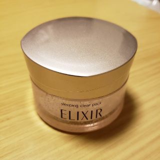 エリクシール(ELIXIR)のELIXIR(パック/フェイスマスク)