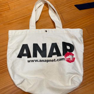 アナップ(ANAP)のANAP ロゴバッグ マイバッグ エコバッグ(エコバッグ)