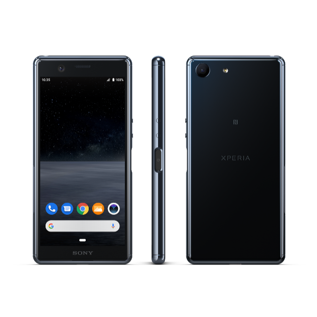 Xperia(エクスペリア)のSONY Xperia Ace 国内SIMフリー版(J3173) スマホ/家電/カメラのスマートフォン/携帯電話(スマートフォン本体)の商品写真