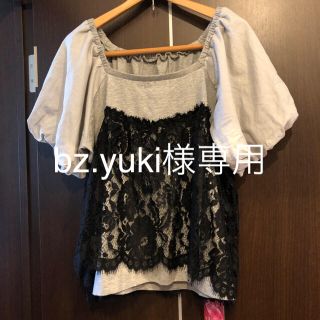 ＆Love カットソー2点　bz.yuki様専用(カットソー(半袖/袖なし))