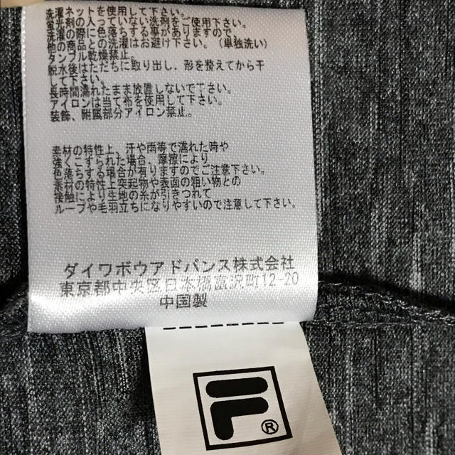 FILA(フィラ)のFILA Tシャツ　6L  薄い生地　USED  メンズのトップス(Tシャツ/カットソー(半袖/袖なし))の商品写真